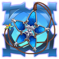 The Lost Chapter Trophy KHBBSFM.png