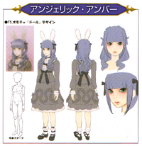 Angelic Amber (Art) KHIII.png