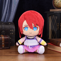 Kairi Plush Sega Prize.png