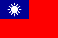 Flag of Taiwan.png