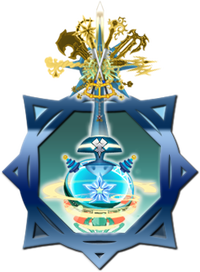 Keyblade Master Award EOYE 2017.png