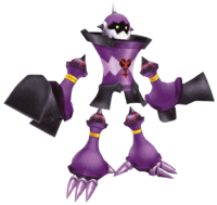 Opposite Armor KH.png