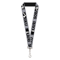 Lanyard 01 Buckle-Down.png