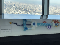 Tokyo Skytree 01.png