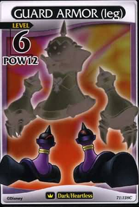 Guard Armor (leg) ADA-71.png