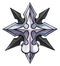 Nobody Guard (Art).png