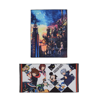 Bath Towel Vol.2 Sega Prize.png