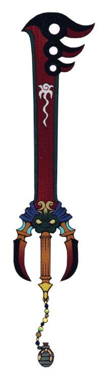 Guardian Soul (Art).png