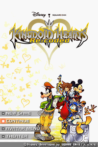 KHREC Title Screen.png
