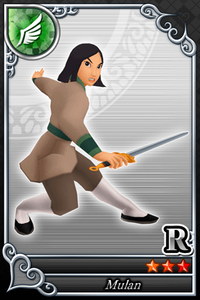 Card 00000112 KHX.png