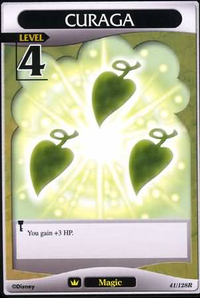 Curaga ADA-41.png