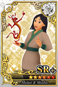 Card 00001534 KHX.png