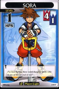 Sora BS-1.png