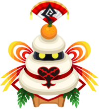 Large Rice Cake KHX.png