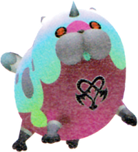 Meow Wow (Rare) KH3D.png