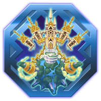 The Journey Begins Trophy KHBBSFM.png