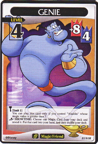 Genie BS-21.png