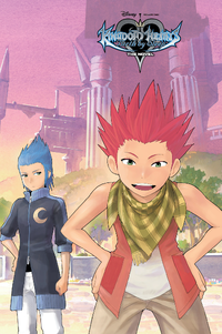 Lea and Isa KHBBS Novel.png