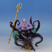 Ursula (Formation Arts).png