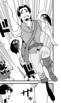 Flynn Rider KHIII Manga.png