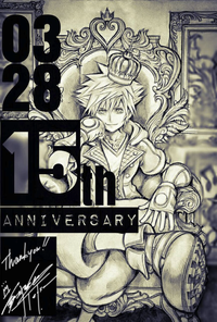 15th Anniversary artwork.png