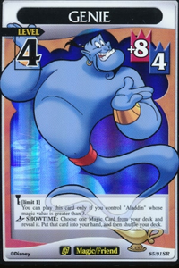Genie BS-85.png