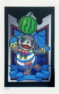 AR Card AKHJ-005.png