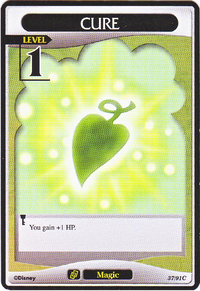 Cure BS-37.png