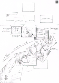 Awakening (Storyboard) 1 (Art).png