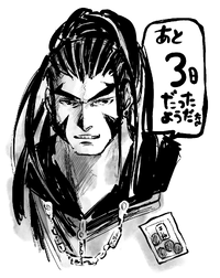 Manga Up 3 Days (Sketch).png