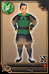 Card 00000110 KHX.png