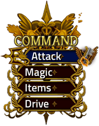 Command Menu (Mansion) TwT KHII.png