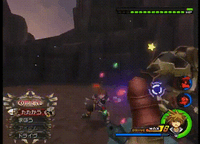 Finishing Leap KHIIFM.gif