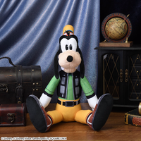 Goofy Plush Sega Prize.png