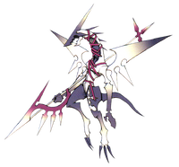 Dragoon (Art).png
