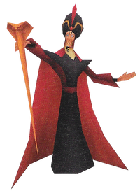 Jafar 02 KHREC.png