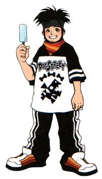 Pence (KHIII) (Art).png