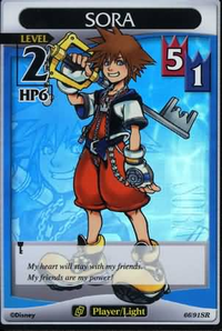 Sora BS-66.png