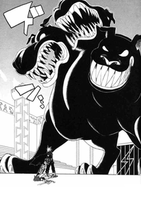 Cerberus KH Manga.png