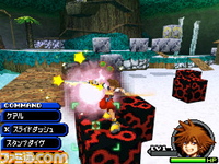 Kingdom Hearts Re-coded Gameplay 2.png