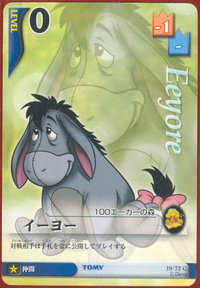 Eeyore ED-19.png