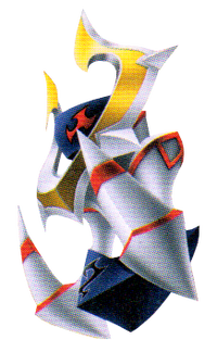 Α Armor KHBBSFM.png