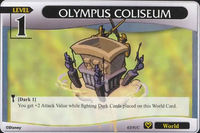 Olympus Coliseum LaD-62.png