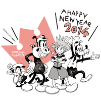 Happy New Year 2014 Sketch.png