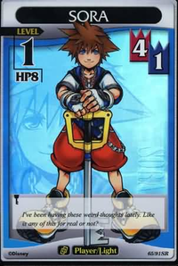 Sora BS-65.png