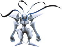 Twilight Thorn KHII.png