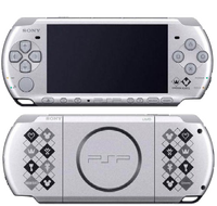 Kingdom Hearts BBS Edition PSP.png