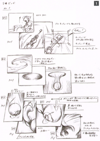Dumbo (Storyboard) 1 (Art).png