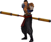 Raijin FFVIII.png