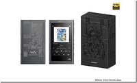 Walkman 01 Sony.png